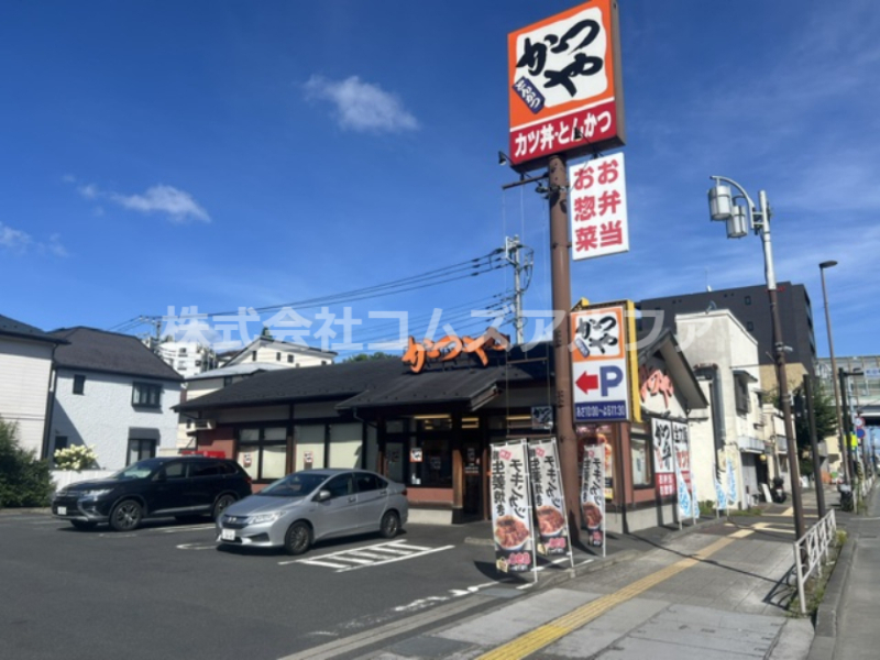 ヒルズTKの周辺写真