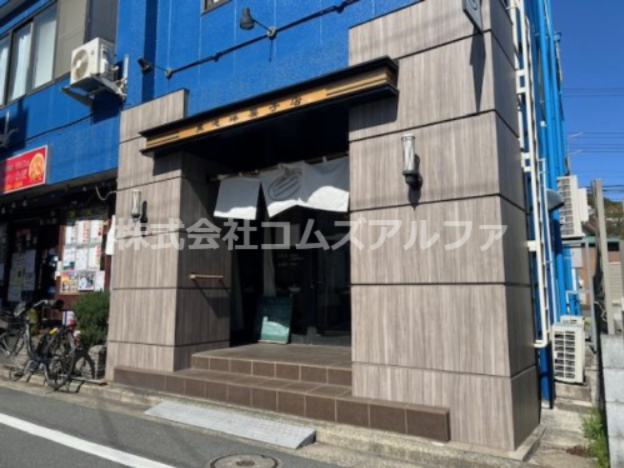 ヒルズTKの周辺写真