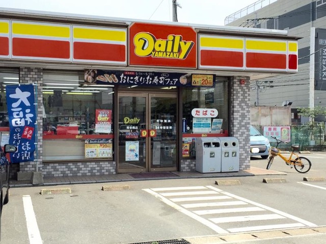 コンビニ　デイリーヤマザキ 博多南店（コンビニ）まで1459m