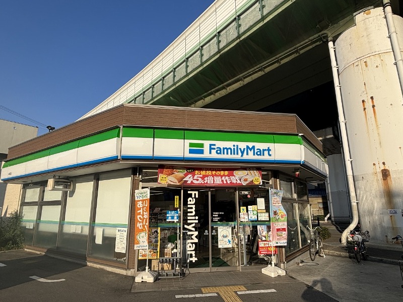 地下鉄谷町線 千林大宮駅 徒歩9分 3階建 築25年の周辺写真