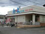 スーパー　丸久錦見店（スーパー）まで451m