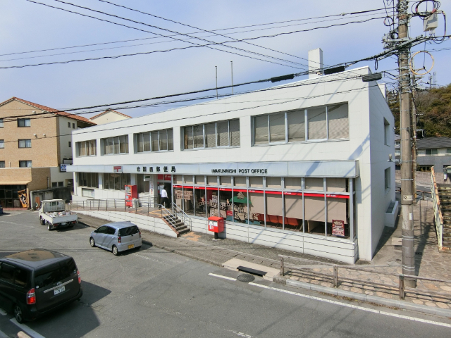 ＪＲ岩徳線 西岩国駅 徒歩10分 2階建 築36年の周辺写真