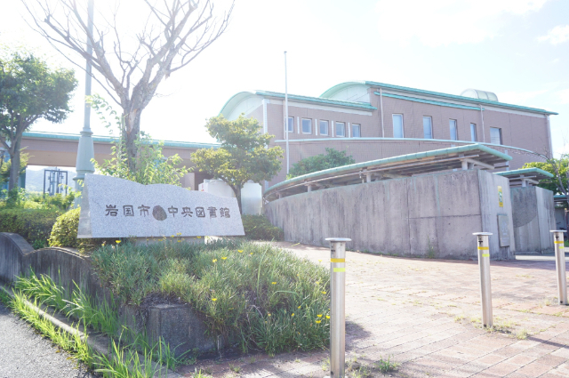 ＪＲ岩徳線 西岩国駅 徒歩10分 2階建 築36年の周辺写真