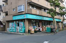 スーパー　アタック 東新小岩店（スーパー）まで653m