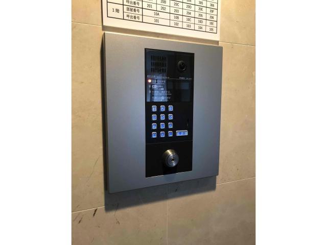 その他共有部分　建物設備