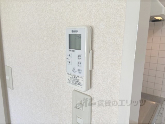 その他設備　給湯器リモコン