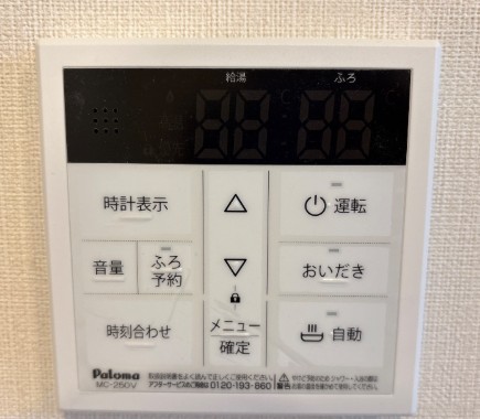 東急東横線 大倉山駅 徒歩31分 2階建 築1年のその他写真