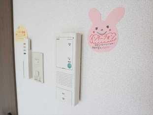 セキュリティ　※写真は２階同号室です。