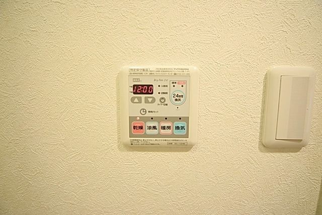 その他　★別部屋参考画像★