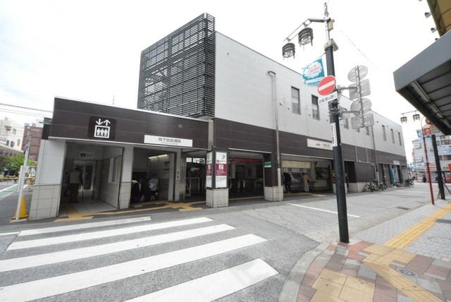 その他　千歳烏山駅周辺（その他）まで720m
