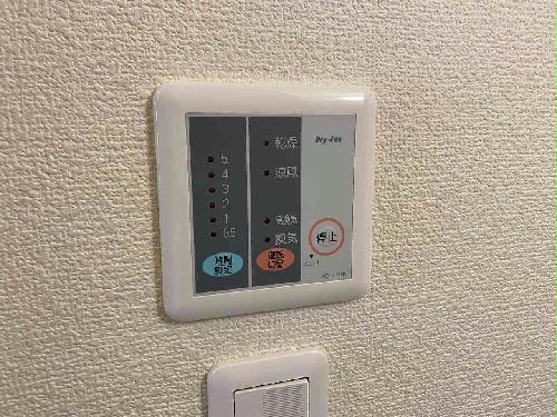 その他設備　設備・使用は号室により異なる為、現況を優先致します。