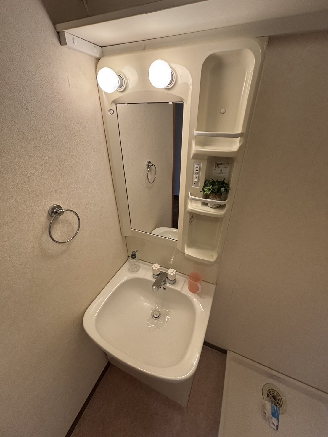 洗面設備