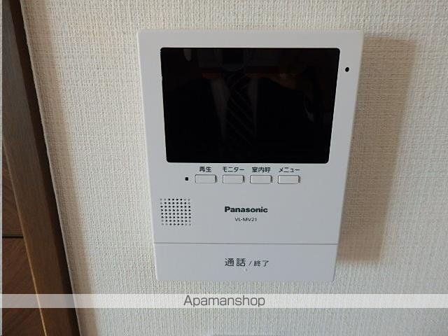 仙台市地下鉄東西線 荒井駅 徒歩18分 2階建 築9年のその他写真