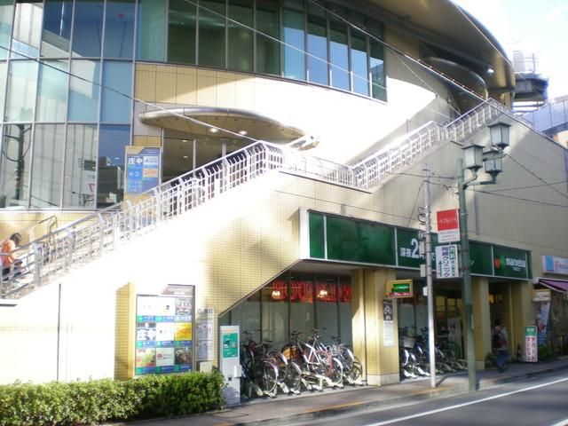 その他　マルエツ（その他）まで250m
