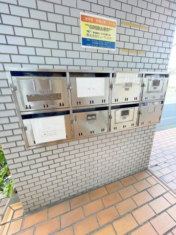 ホームセンター　ホームセンタージュンテンドー安芸府中店（ホームセンター）まで787m