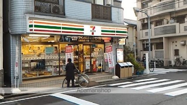 コンビニ　セブン-イレブン 江東東砂８丁目店（コンビニ）まで496m