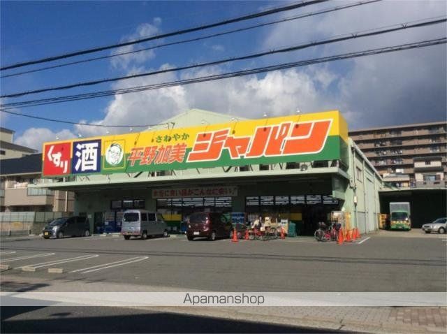 メルヴェーユの周辺写真
