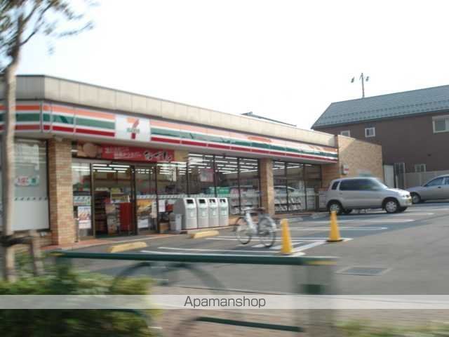 その他　セブンイレブン日野甲州街道駅前店（その他）まで636m