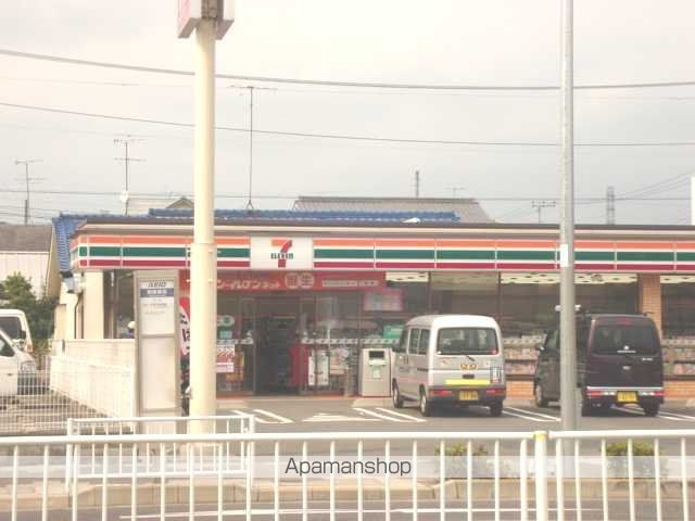 その他　セブンイレブン日野万願寺２丁目店（その他）まで579m