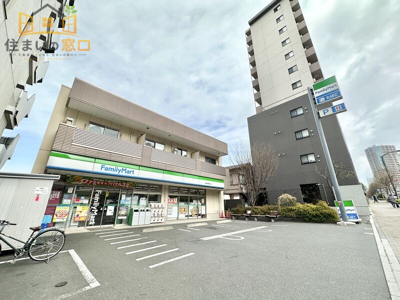 コンビニ　ファミリーマート新宿税務署通り店（コンビニ）まで234m