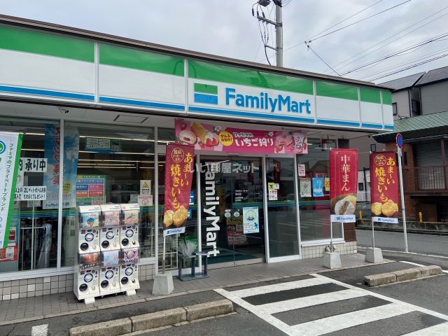 コンビニ　ファミリーマート 鴻池店（コンビニ）まで372m