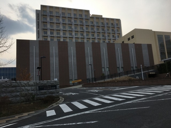 病院　日立製作所日立総合病院（病院）まで1439m