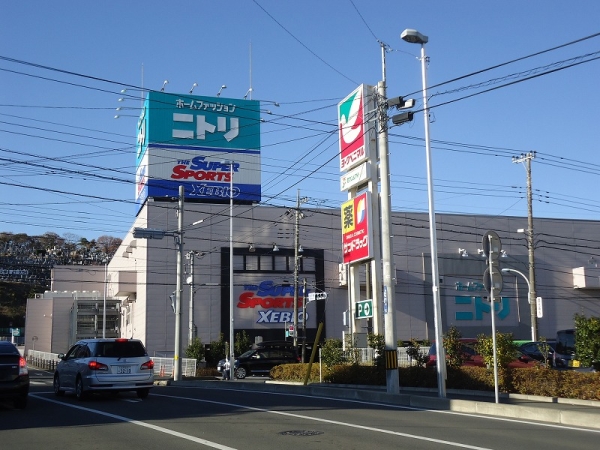 その他　(株)ニトリ日立店（その他）まで1040m