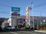 その他　(株)ニトリ日立店（その他）まで1040m