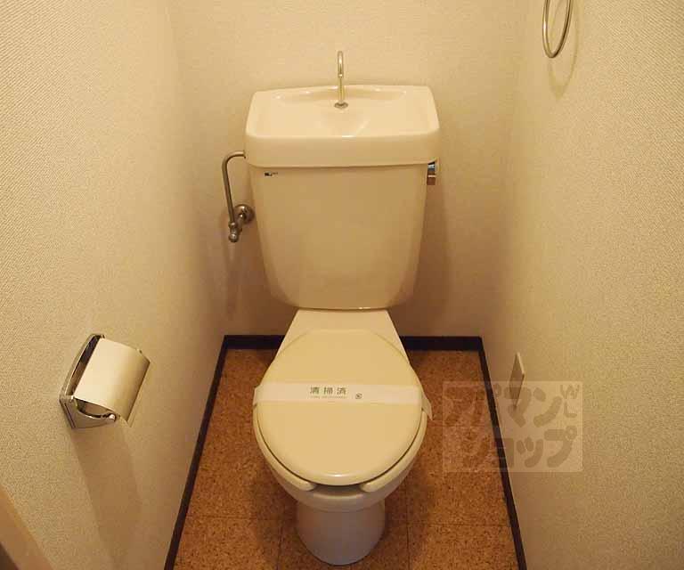 Mirei東福寺のトイレ写真