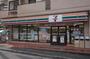 コンビニ　セブンイレブン 川崎蟹ヶ谷店（コンビニ）まで432m