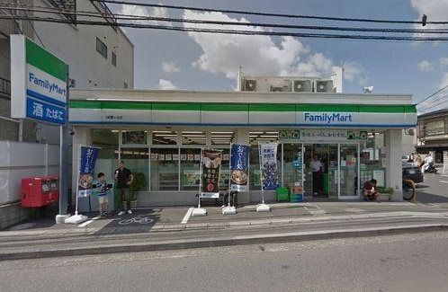 コンビニ　ファミリーマート 川崎蟹ヶ谷店（コンビニ）まで770m
