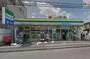 コンビニ　ファミリーマート 川崎蟹ヶ谷店（コンビニ）まで770m