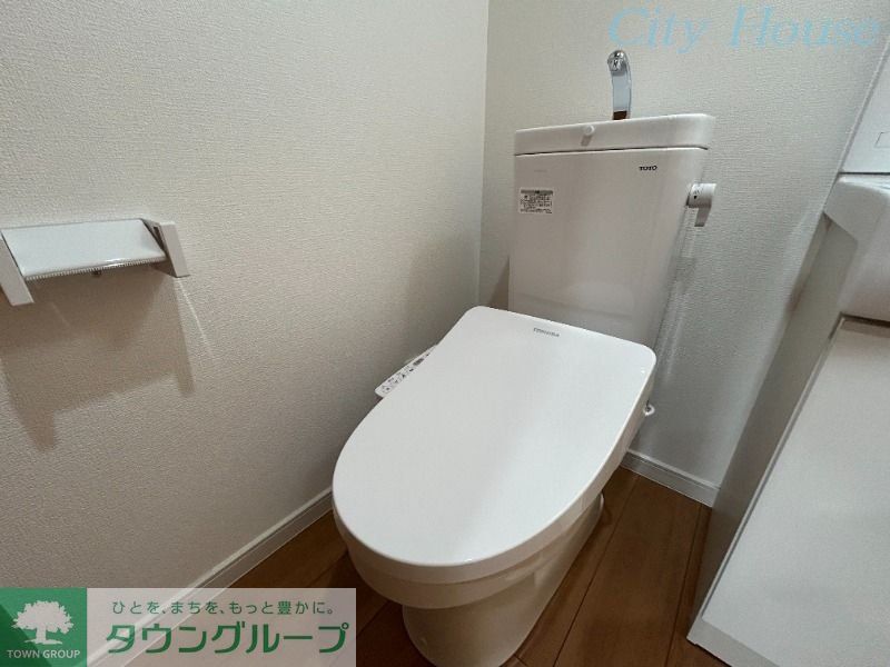アバーロ淵野辺のトイレ写真