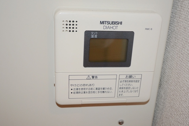 レフィナード西台のその他写真