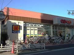 ドラックストア　マツモトキヨシ南流山店（ドラッグストア）まで291m