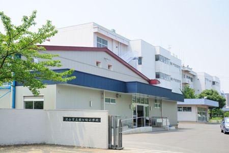 小学校　流山市立鰭ケ崎小学校（小学校）まで199m