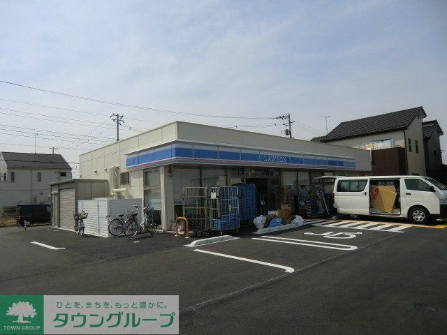 ビュー アイルB棟の周辺写真