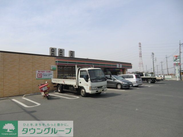 ビュー アイルB棟の周辺写真