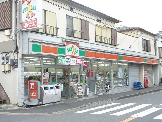 コンビニ　★★サンクス（コンビニ）まで342m