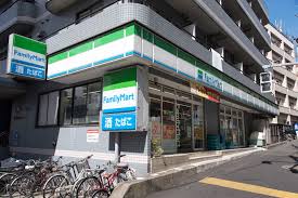 コンビニ　ファミリーマート 金井窪山手通り店（コンビニ）まで260m