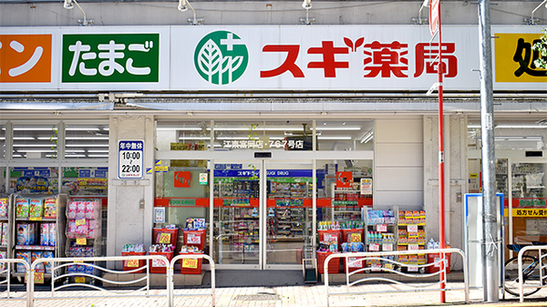 東京メトロ東西線 門前仲町駅 徒歩8分 11階建 築15年の周辺写真