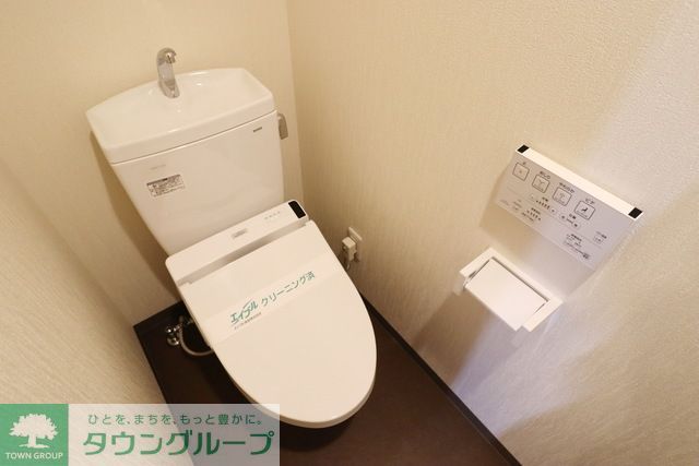 クレアモントさがみ野のトイレ写真