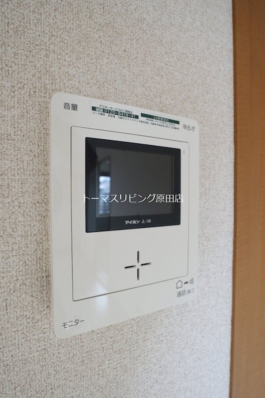 セキュリティ　201号室写真