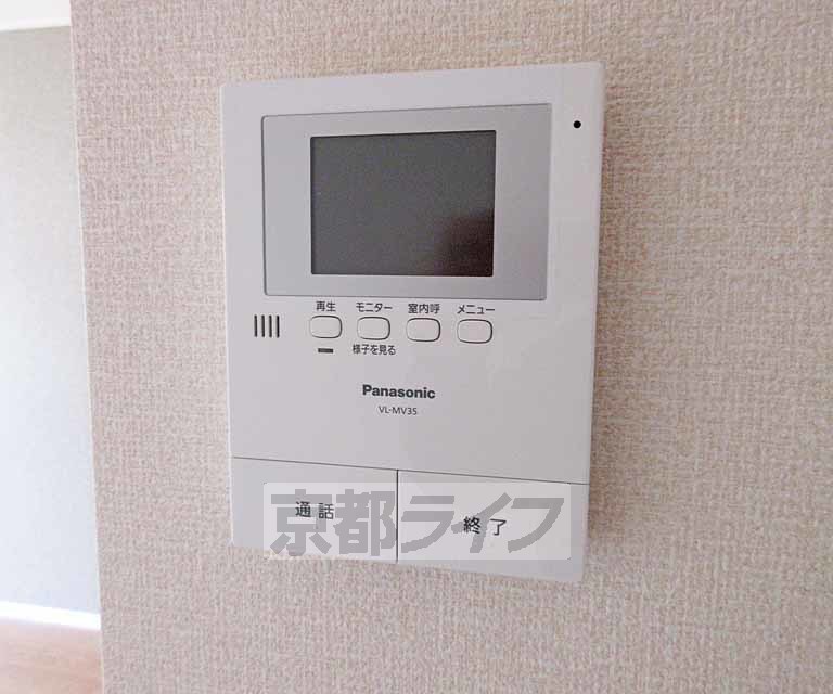 VILLA EASTのその他写真