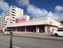 スーパー　マックスバリュ 新都心めかる店（スーパー）まで370m