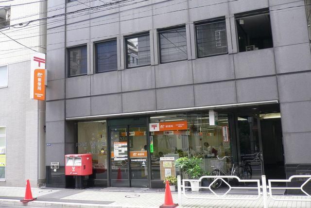 郵便局　日本橋茅場町郵便局（郵便局）まで254m