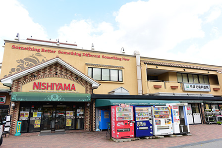 ショッピングセンター　スーパーマーケットＮＩＳＨＩＹＡＭＡ　神戸有野店（ショッピングセンター）まで1400m