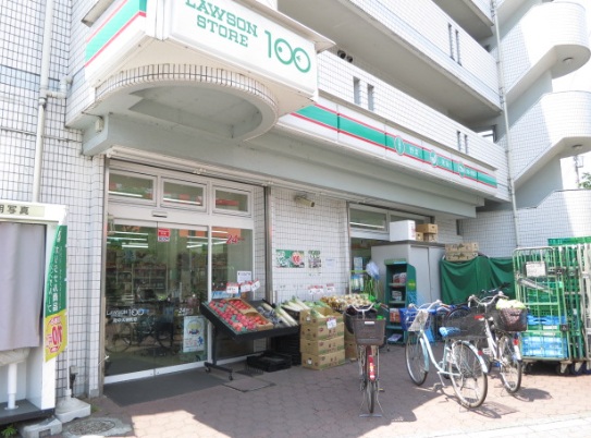 コンビニ　ローソンストア100府中天神町店（コンビニ）まで303m