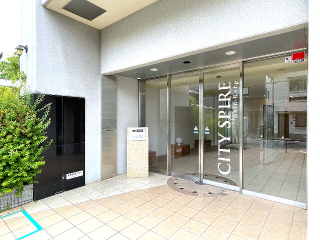 CITY SPIRE新神戸の外観写真