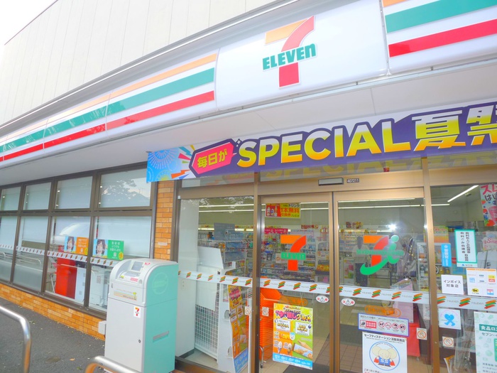 エーデルブルーメミヤタの周辺写真